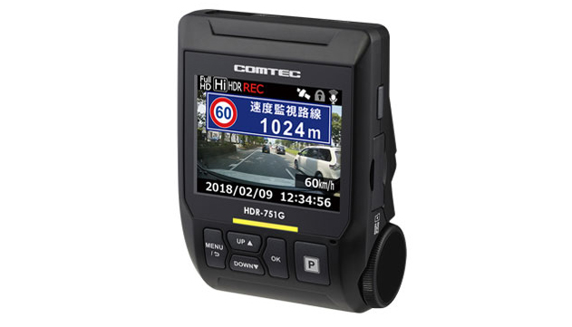 comtec zdr 015