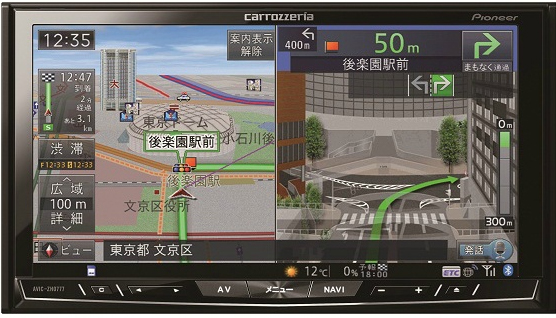 サイバーナビ AVIC-ZH0777
