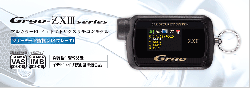 Grgo-ZXⅢ　ベースモデル