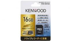 KNA-SD16A [16GB]　ケンウッド