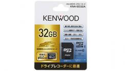 KNA-SD32A [32GB]　ケンウッド
