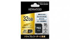 KNA-SD32C [32GB]　ケンウッド