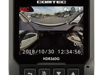 コムテック　HDR360G